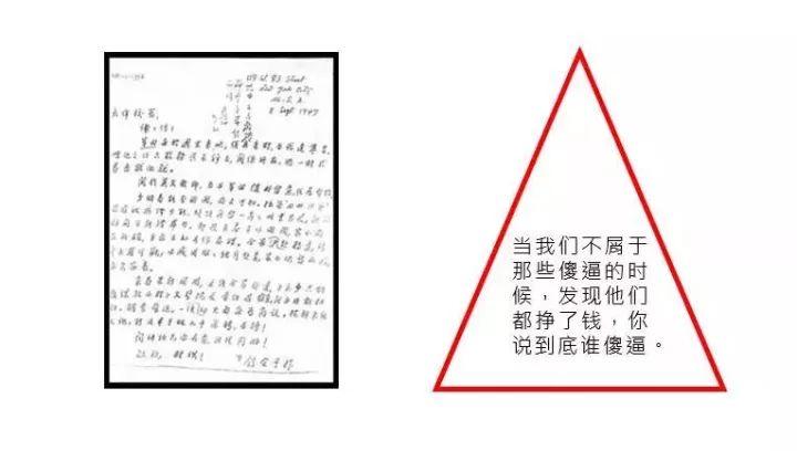 競價(jià)培訓(xùn)-左右兩張圖片圖示