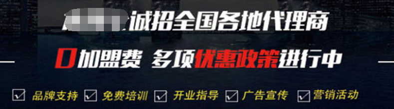 趙陽SEM培訓機構為您舉例說明如何根據著陸頁面發現競爭對手賣點