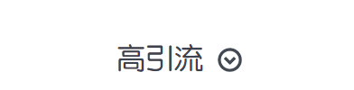 上海網(wǎng)站建設成功案例